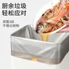 Bolsa de basura con cordón anti-desgarro en caja engrosada portátil para el hogar extra gruesa de plástico bolsa de acero especial para cocina baño
