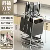 Estante de Almacenamiento Integrado para Bloque de Cuchillos de Acero Inoxidable para Encimera de Cocina, Soporte Giratorio para Cuchillos, Estante de Almacenamiento Multifuncional con Drenaje para Cuchillos