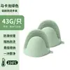 Guantes de Silicona para Horno en Stock para Hornear, Horno, Microondas, Aislamiento Térmico de Alta Temperatura Pinzas Antiescaldado de Cocina