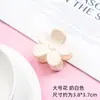 Pinza Grande de Color Crema Mate con Agarre Pinza para el Pelo con Flor Grande Pinza de Tiburón para la Parte Trasera de la Cabeza Accesorios para el Cabello Pinza