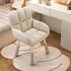 Silla Silla de Computadora Silla de Estudio Juvenil Silla de Escritorio Dormitorio Maquillaje Silla para Oficina en Casa Cómoda para Sentarse Largo Silla con Respaldo
