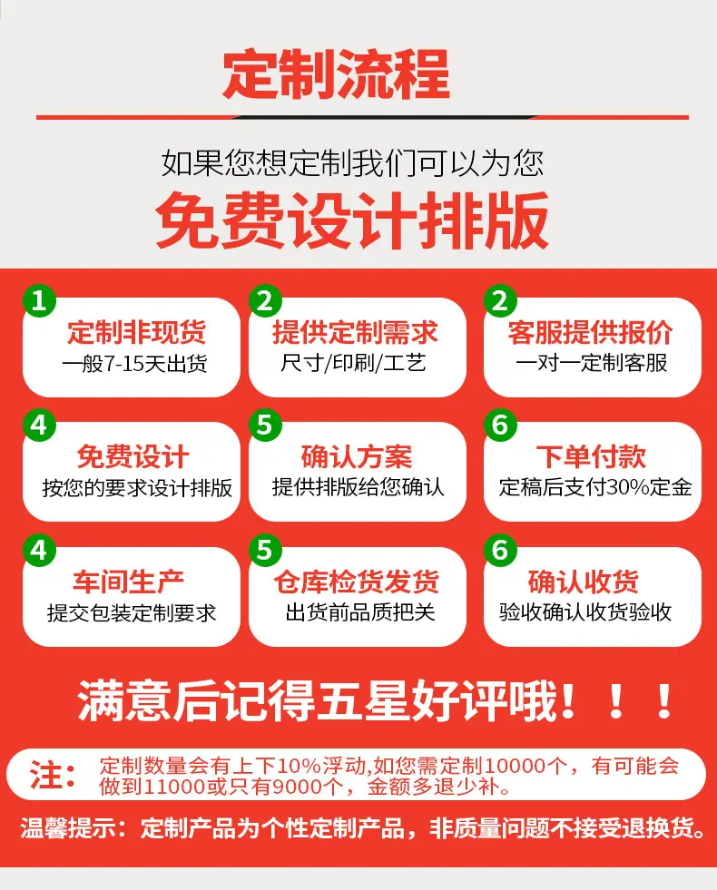 小化妆品袋_04