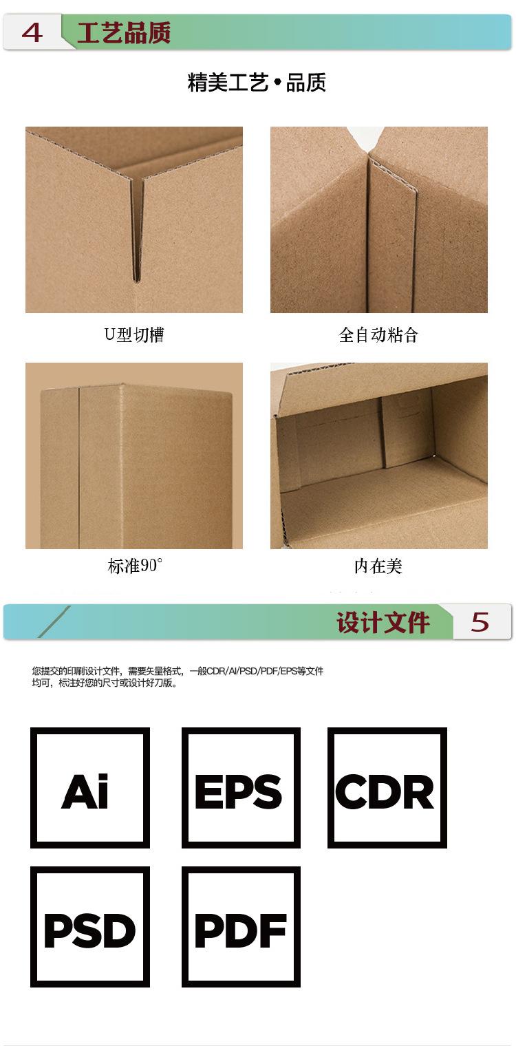 淘宝4.jpg
