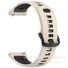 La Misma Correa de Silicona para Reloj es Adecuada para Coros Pace4 Huawei Fit4 Gt6 22mm Pulseras Apple Xiaomi
