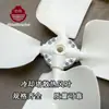 Ventilador de Resfriamento Acessórios para Torre de Resfriamento Ventilador de Chiller Pás da Roda do Ventilador Pás do Ventilador Pás de Ventilador de Plástico ABS