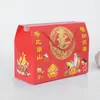 Bolsa de Regalo Shouzi para Personas Mayores Bolsa de Regalo para la Vida Caja de Regalo Shoubianshan Caja de Embalaje para Celebración de Cumpleaños Caja Portátil de Cumpleaños