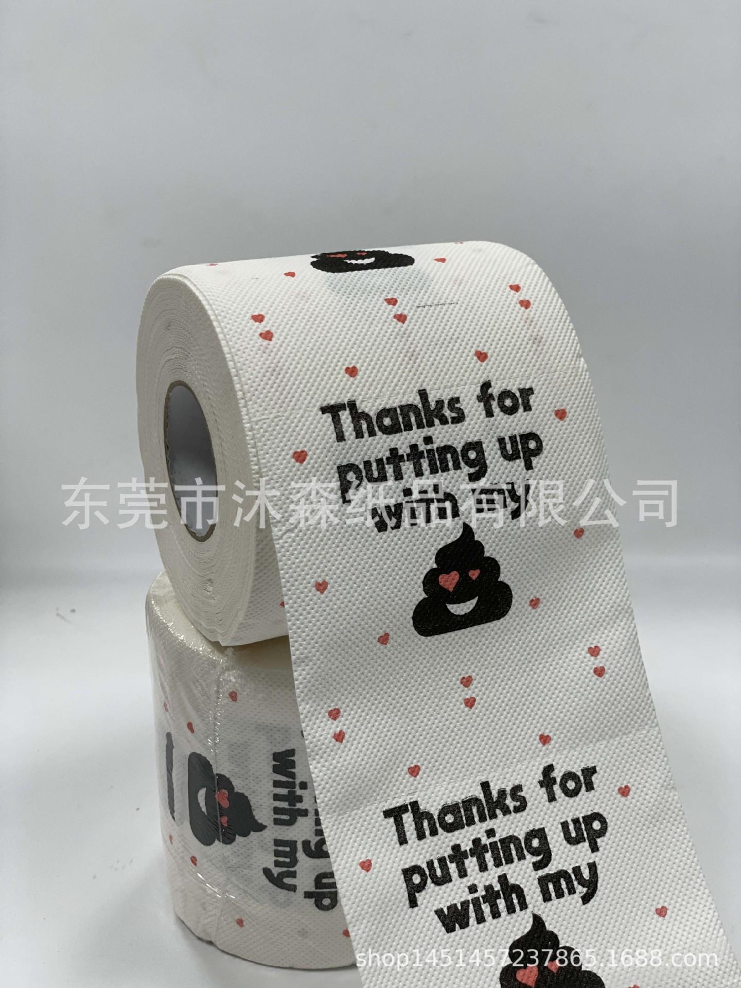 微信图片_20231220115240.jpg