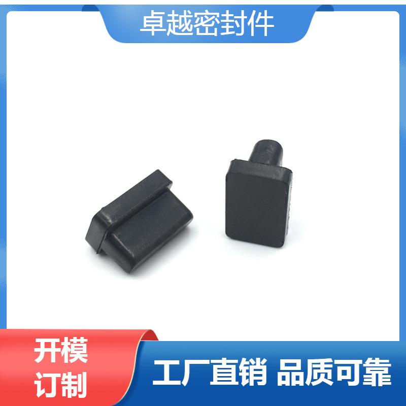 主图优化-锐飞商品_20230214085218