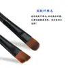 Pincel de Maquillaje Doble Cara Pincel para Cejas Mini Pincel para Cejas Pincel para Sombras de Ojos Pincel para Maquillaje de Ojos Un Pincel Multiusos Pincel para Maquillaje de Ojos 9