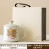 Taza de Cerámica con Poema de Té del Fabricante con Esmalte de Ceniza, Taza para Beber con Tapa, Taza de Té para Oficina con Separación de Agua y Té