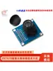 Módulo de Cámara OV7670 Módulo ov7670 Módulo de Adquisición para Microcontrolador Tomando Fotos Con Datos