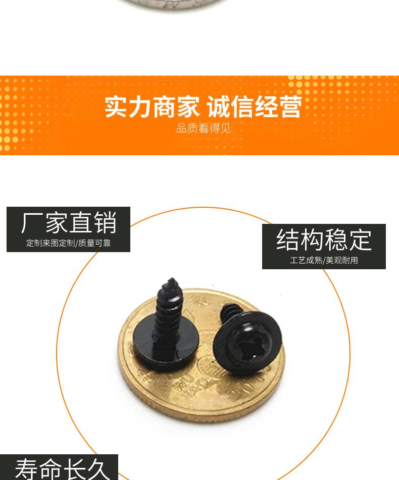 详情页_03.jpg