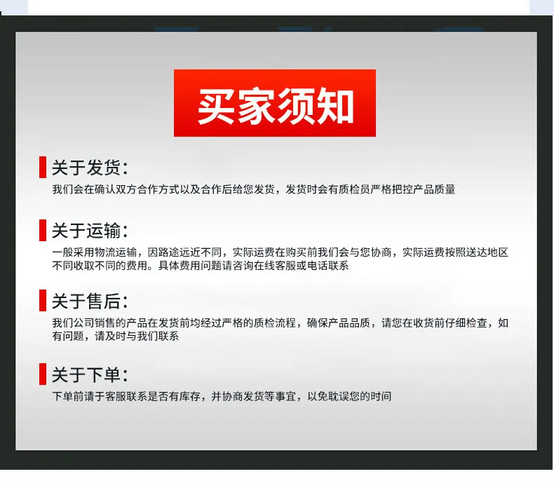 静音_16.jpg