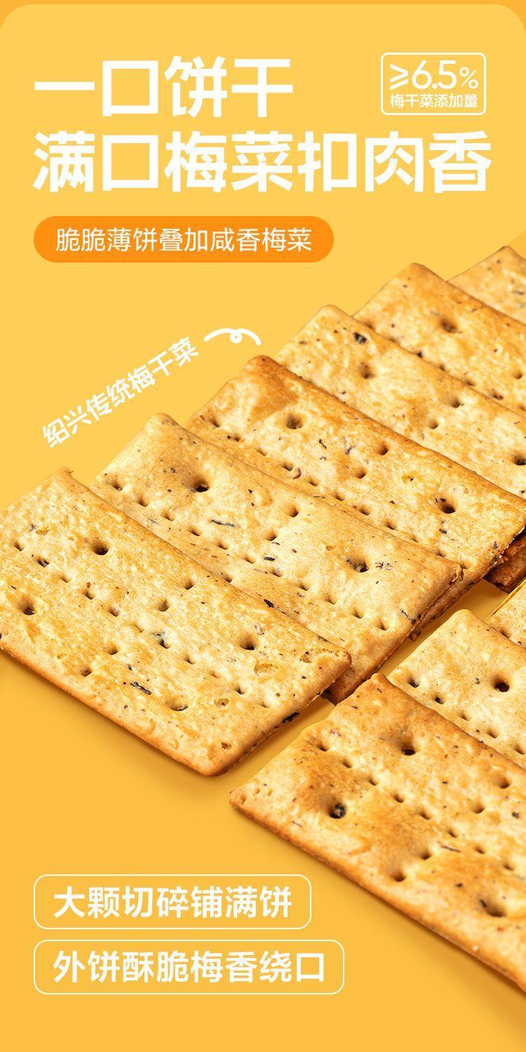 b4fb0365-9638-4ee6-9583-fdacbb8efa4d.jpe