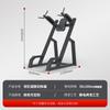 Silla con mancuernas ajustable taburete plano taburete para press de hombros tabla para músculos abdominales equipo de entrenamiento para abdominales juego completo de equipo de fitness para gimnasio