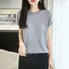 Top básico versátil de corte ajustado, suave camisa de punto con cuello redondo, capa interior amigable con la piel, estilo básico de manga larga, adelgazante, color liso para mujer