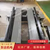 Sistema de Operación de Plataforma Vibratoria para Tanque Estable Ywc en Cabezal de Pozo, Plataforma Vibratoria de Calibre 600 para Tanque Estable, Brazo Vibratorio, Punta Vibratoria