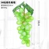 Fruta de Alta Simulación Uvas Escarchadas Tacto Plástico Ramo de Uvas Falsas Accesorios de Fotografía Decoración Hogar Ratán Ramo de Uvas