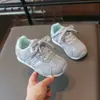 Tênis de Treino Alemão Infantil Retro Versátil 2026 Novidades de Outono Meninos e Meninas Solado Macio Antiderrapante Sapatos Esportivos Casuais Sapatos Forrest Gump