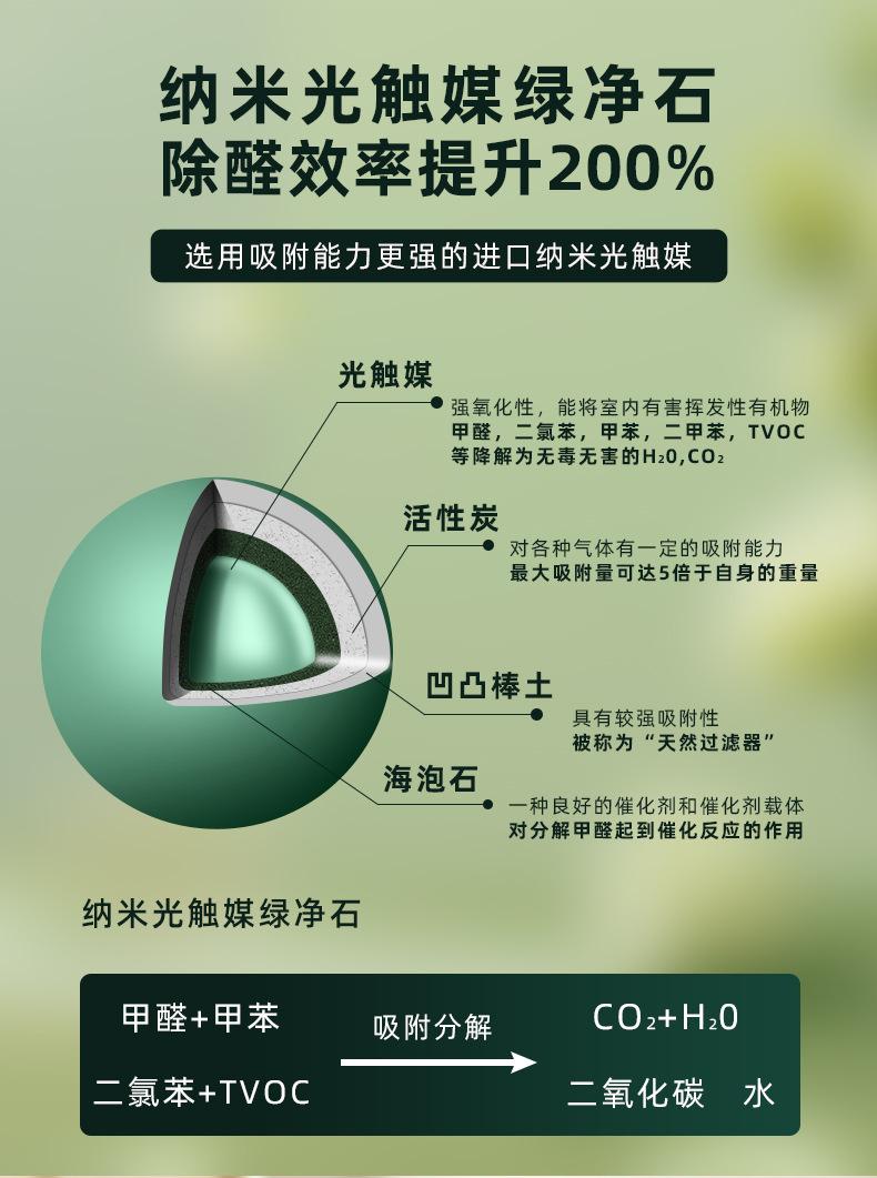 详情_05.jpg