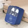 Bolsa de almacenamiento de zapatos para viaje, bolsa de zapatos de gran capacidad, bolsa de almacenamiento, se puede acoplar al equipaje, nueva caja de zapatos impermeable y a prueba de polvo para viaje