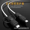 Nueva Funda Protectora para Cable de Datos Silicona Mordida Anti-Rotura Cable de Teléfono Móvil Cable de Carga Cubierta Protectora Venta Directa de Fábrica