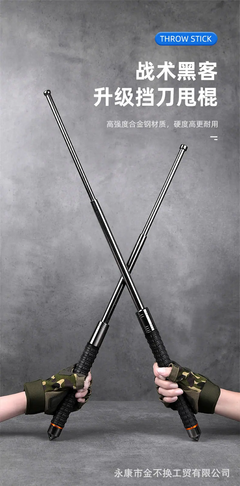 详情1_01.jpg