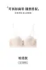 Sujetador strapless de media copa para mujeres con poco busto, diseñado para realzar y hacer que el pecho plano luzca más grande, con relleno grueso, encaje y características antideslizantes