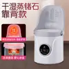 Cadeira de Moxabustão Hongyide, Dispositivo de Moxabustão Sentado, Instrumento de Moxabustão, Balde de Moxabustão a Vapor, Dispositivo de Moxabustão Sentado com Encosto, Dispositivo de Vaporização Sentado para Uso Doméstico