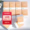 360 Paquetes de Papel de Seda Portátil, Económico, Para Llevar, Servilletas, Papel de Seda para el Hogar y Pañuelos Sanitarios en una Caja Completa