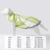 Colete de resfriamento ajustável em blocos de cor para cães grandes, roupa de resfriamento para uso externo para cães de porte médio e grande como Border Collies e Golden Retrievers