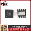 Novo Chip Regulador Chaveado de Gerenciamento de Energia TPS61252DSGR Original Pacote WSON-8