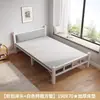 Cama Individual, Cama Plegable para el Hogar, Habitación de Alquiler, Cama Pequeña, Cama Extra para Dormitorio 1.2m Cama Sencilla para Adultos, Cama Doble 1.5m