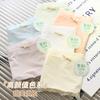 Nova roupa íntima feminina sem costura de seda gelo, cintura amiga da pele, seda de amoreira 7A, virilha antibacteriana, refrescante, respirável, secagem rápida, roupa íntima feminina