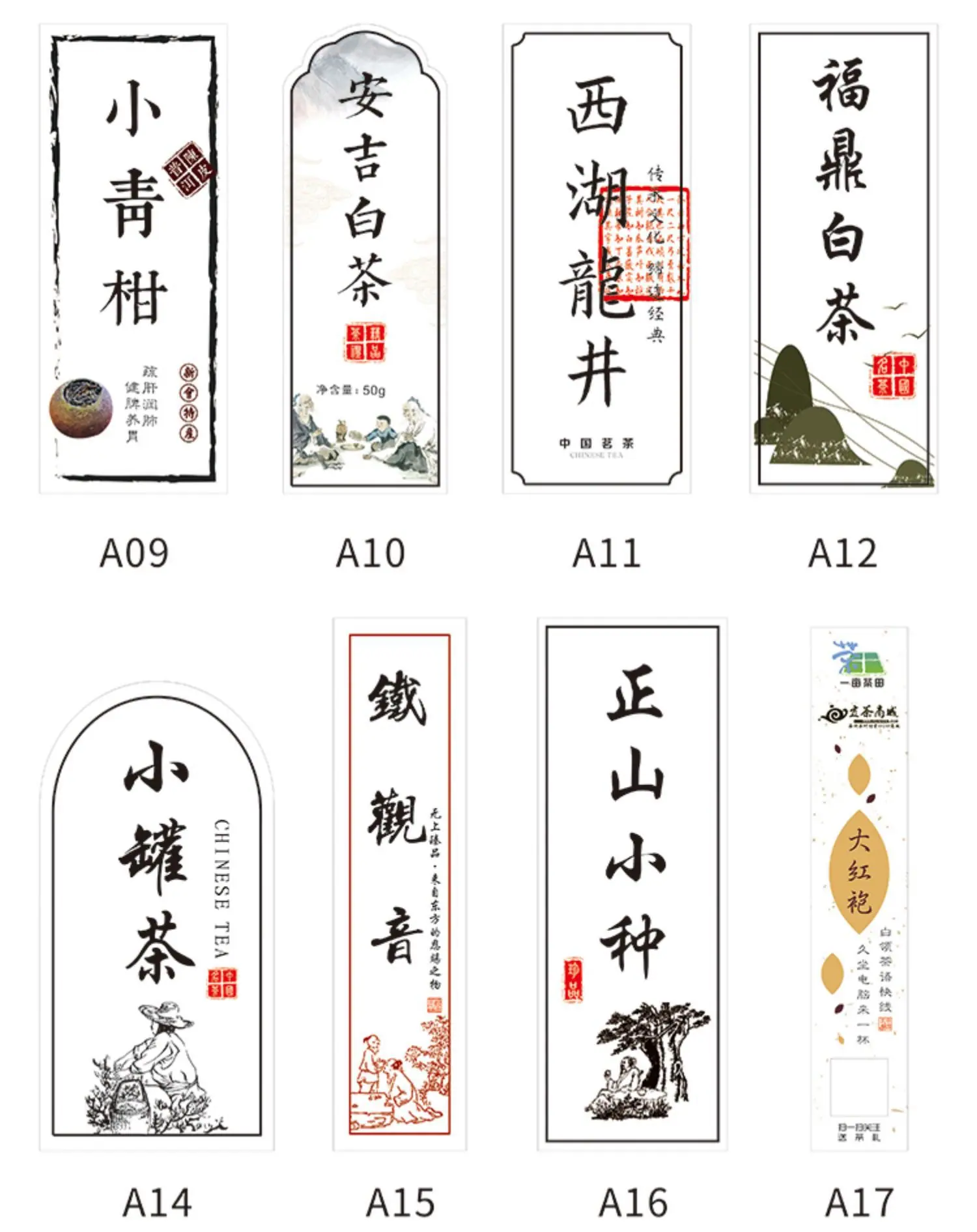详情图片18.jpg