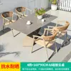 Mojia (MO JIA) Silla de Ratán Nórdica Mojia para Exteriores Balcón Patio Exterior Jardín Ocio Terraza Exterior