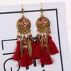 Aretes de Borla Bohemia Transfronteriza, Diseño Retro Redondo en Forma de Corazón con Gota de Agua, Aretes Étnicos Exagerados Xizang para Mujer