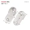 Suporte de vestuário de liga de zinco direto da fábrica 16mm liga de zinco tubo plano guarda-roupa suporte de vestuário flange assento engrossado suporte de tubo de vestuário