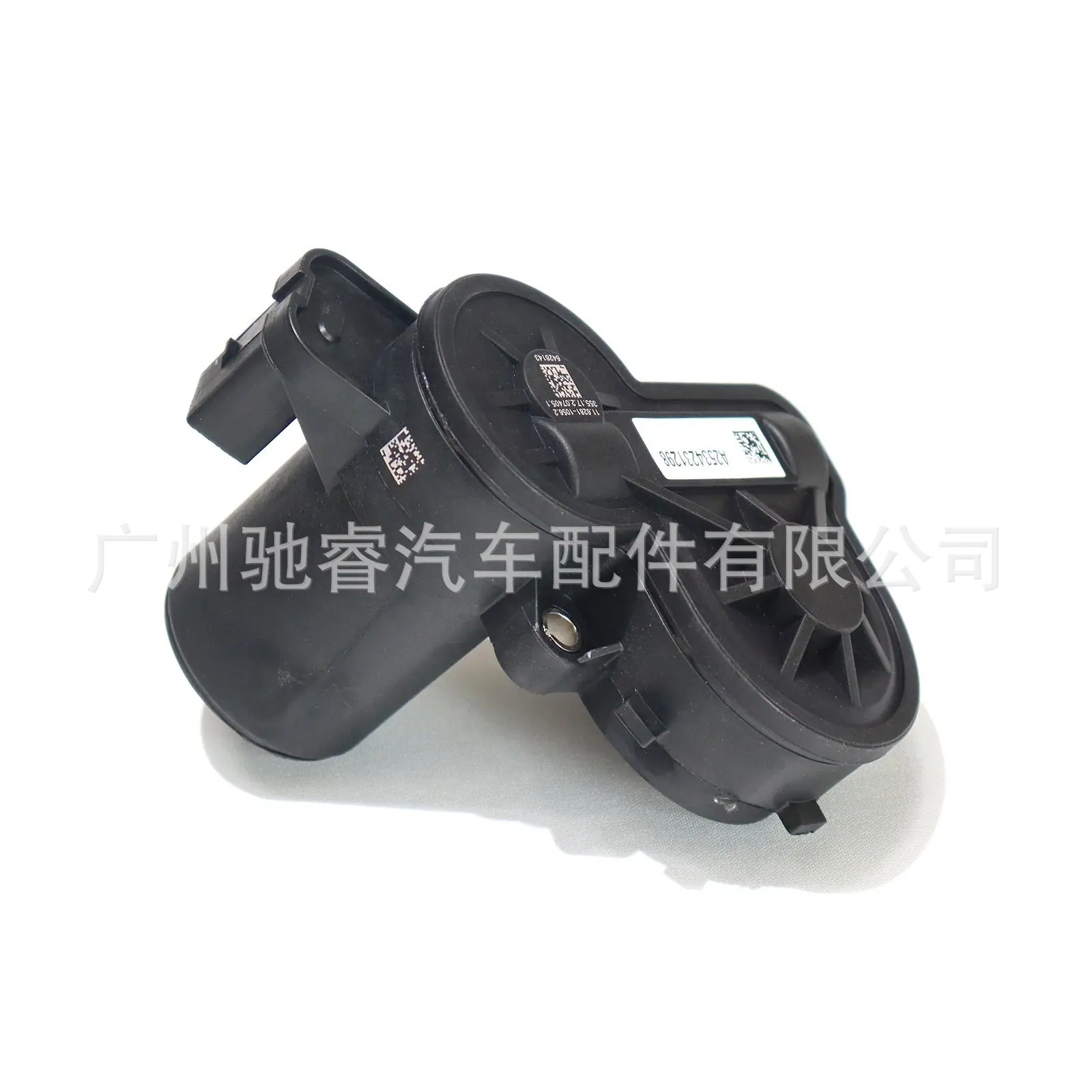 ded1c288-7e54-428d-81ff-72755f