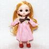 Ropa de Muñeca Bjd 16- 17cm Falda Ropa de Bebé Ob11 de 6 Pulgadas 6 Puntos Ropa de Bebé Kelly Accesorios Ropa de Sirena