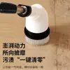 Cepillo de limpieza eléctrico multifuncional transfronterizo para coche, cocina y baño, carga inalámbrica, fregadora de suelos de mano de doble uso