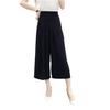 Pantalones de pierna ancha finos de cintura alta para mujer, Nuevo estilo Verano 2026, Versión coreana, Pantalones de pierna ancha fluidos, Pantalones cropped versátiles