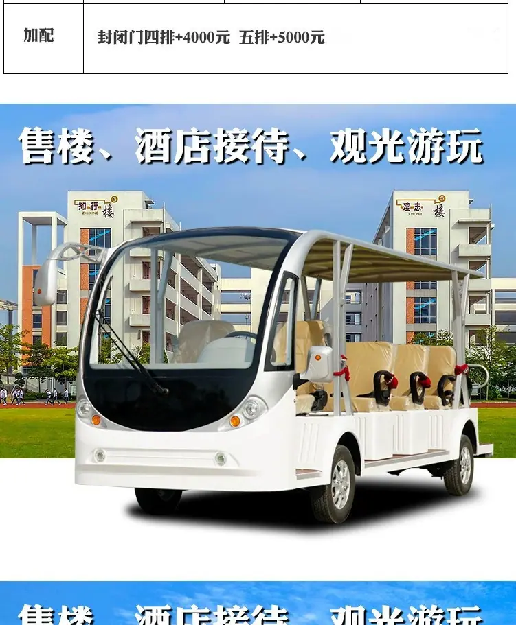 图_22