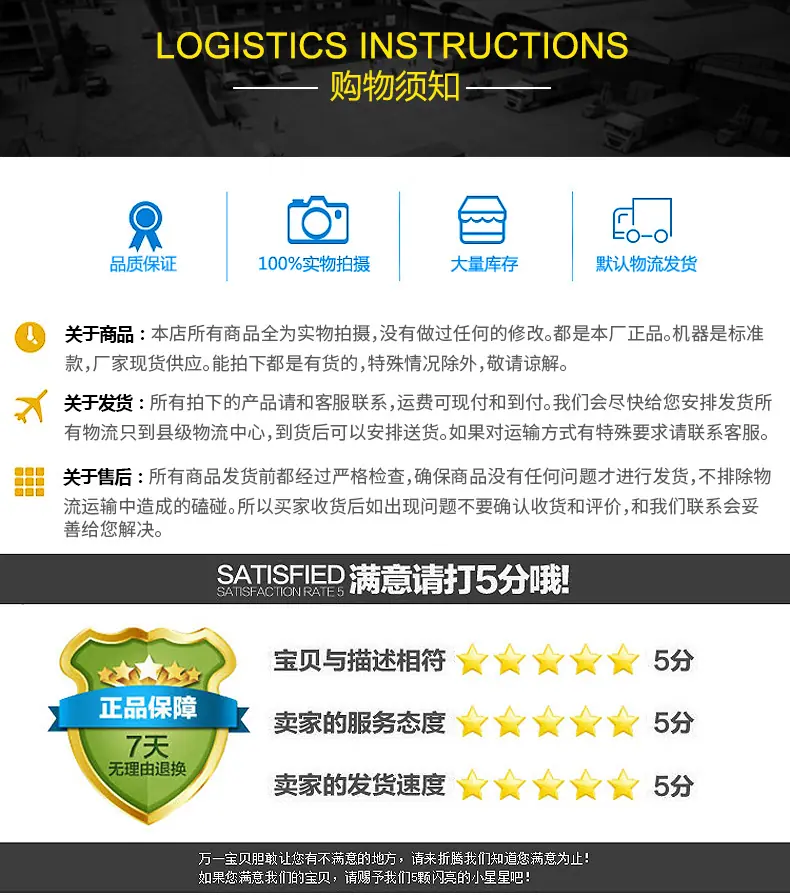 描述12