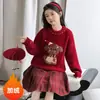 Suéter Feminino Inverno Engrossado 2026 Novo Conjunto Ano Novo Chinês Infantil Vermelho Outono Inverno Malhas para Meninas Grandes