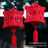 Vendas Diretas da Fábrica Lanternas de Feltro Lanternas de Ano Novo Vermelho Personagem de Bênção do Dia de Ano Novo Decorações Penduradas Lanternas de Palácio Celebrações Festivas