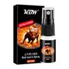 KBW Spray Retardante de Uso Externo para Hombres Aceite del Dios Indio Productos de Salud Divertidos para Adultos