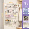Estante para especias, no requiere taladro, estante de almacenamiento multicapa de hierro ultraestrecho montado en la pared para cocina, con ganchos para espátulas y otros utensilios