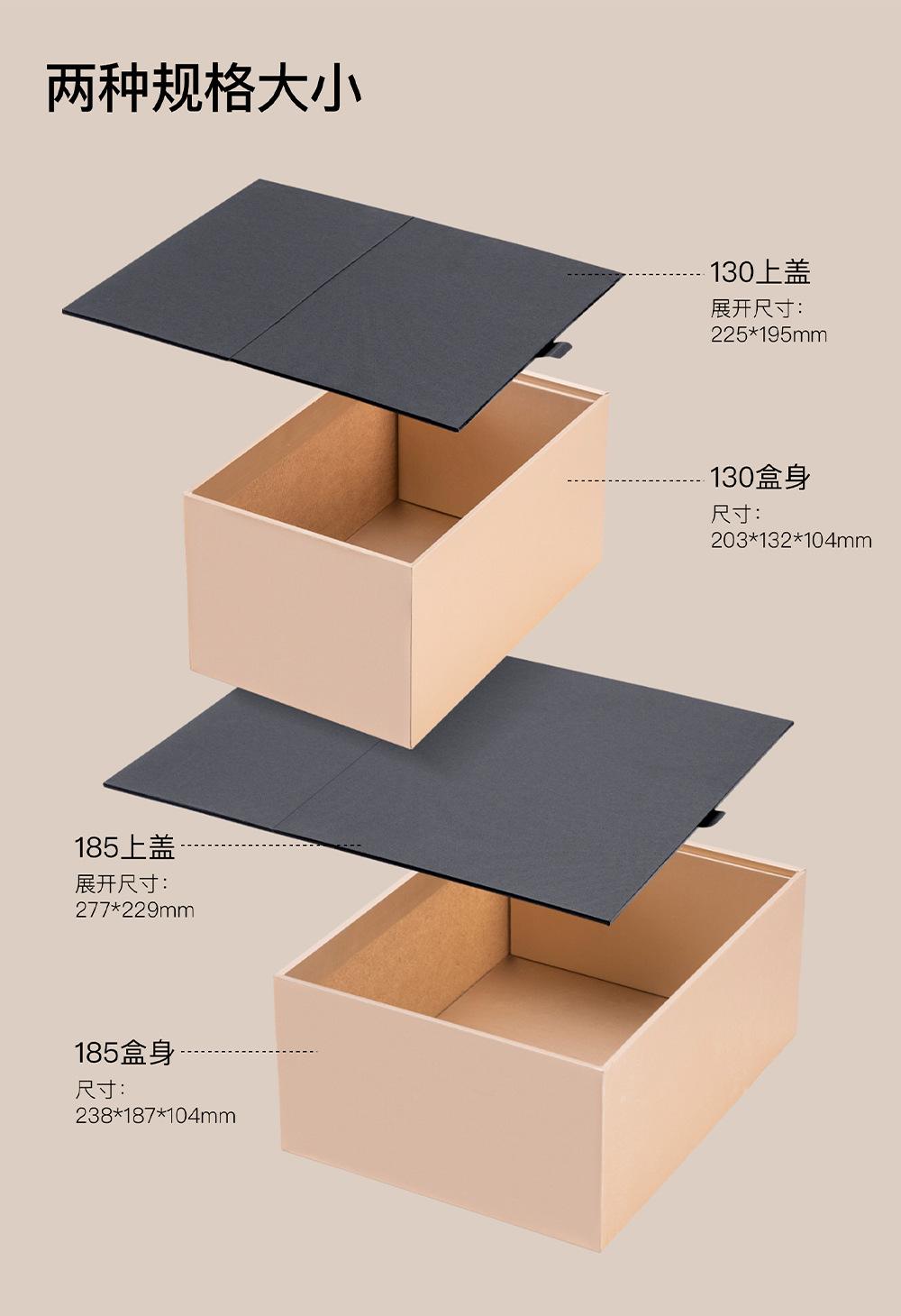 详情2_04.jpg