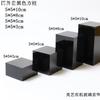 . Expositor de columna cuadrada de acrílico negro para joyas y cosméticos, base de mostrador